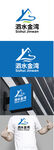 民宿标识设计