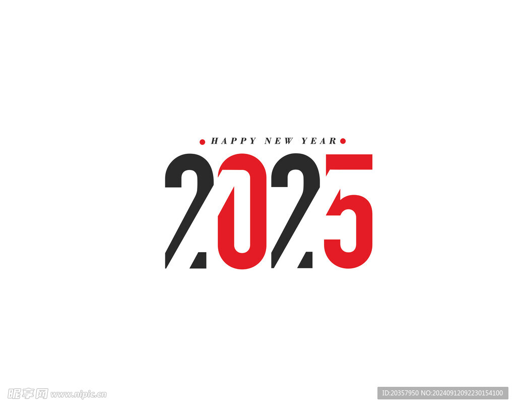 红色2025