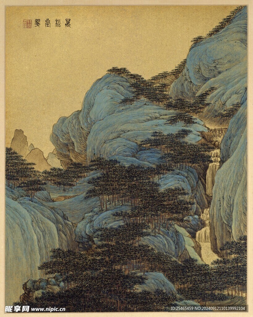 传统山水画