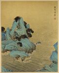 中国传统山水画