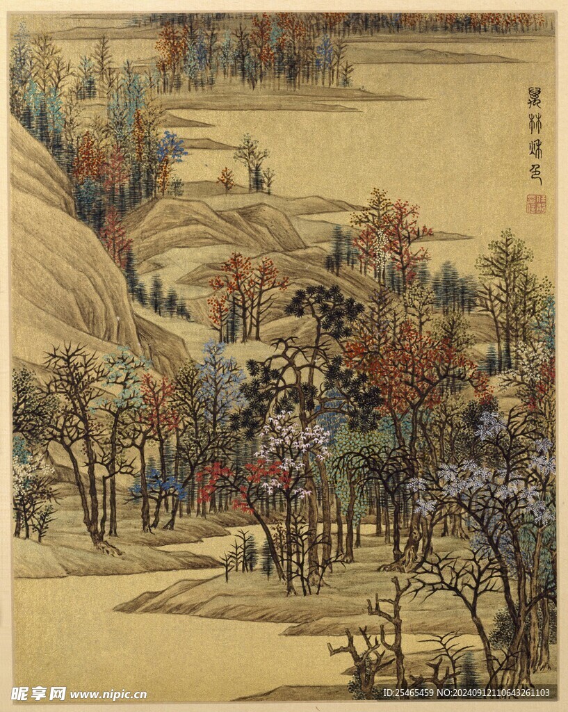 中国山水画