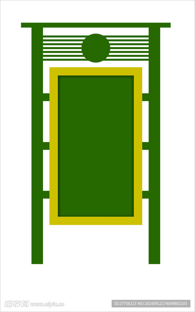 户外宣传栏