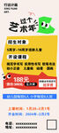 儿童兴趣班