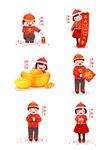喜庆福娃