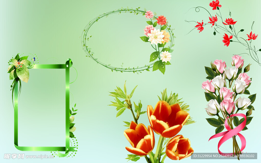 花纹边框