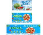 小推车广告 水果捞灯箱