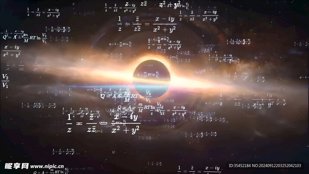 数字科技