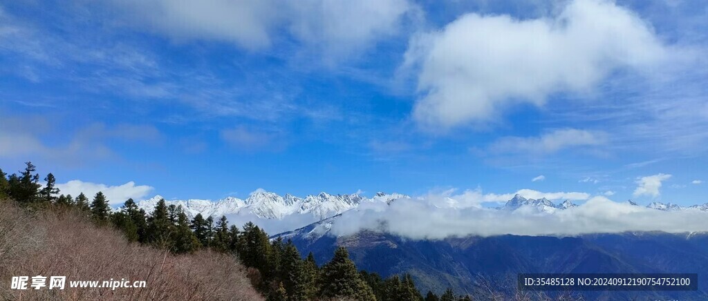 雪山