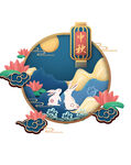 中秋兔子灯笼元素