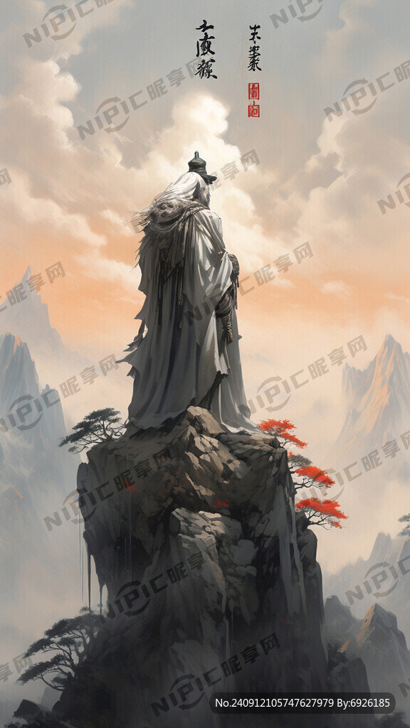 以中国画的形式展示人在山顶的豪