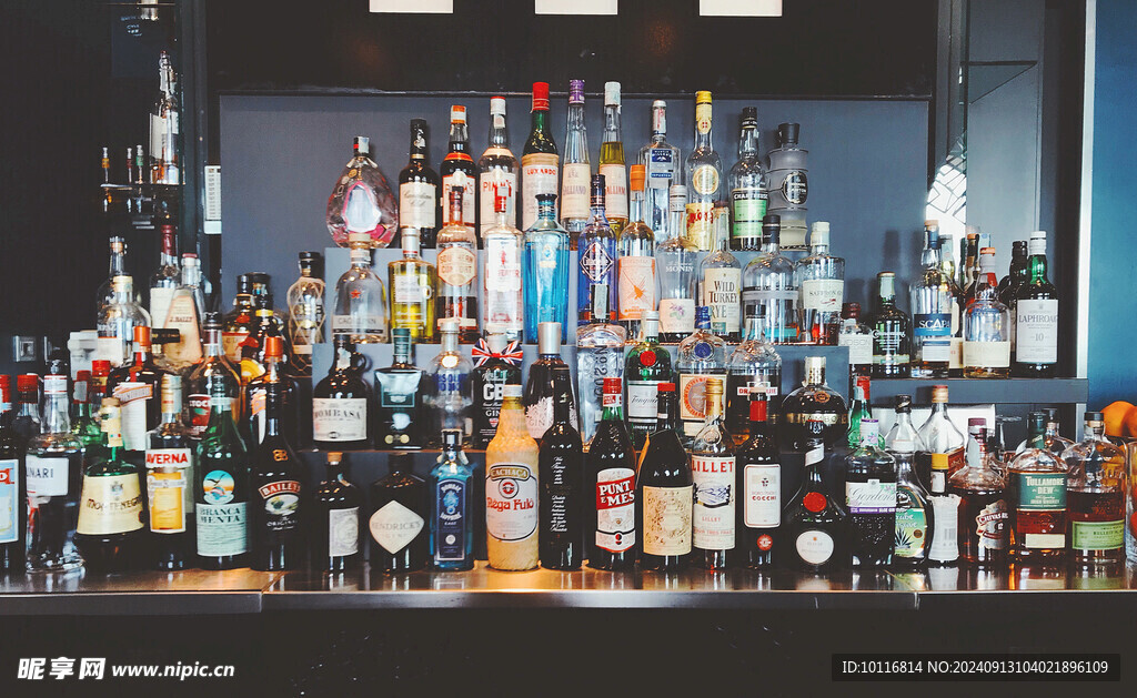 各式名酒