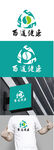 健康标识设计