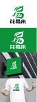 花店标识设计