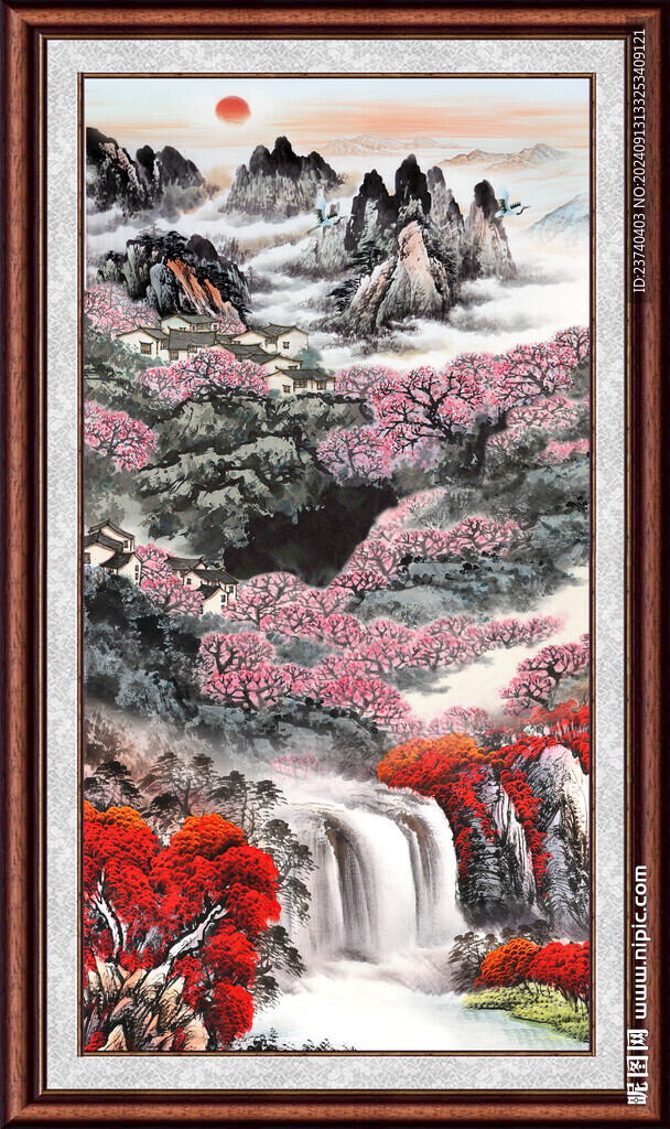 聚宝盆山水 