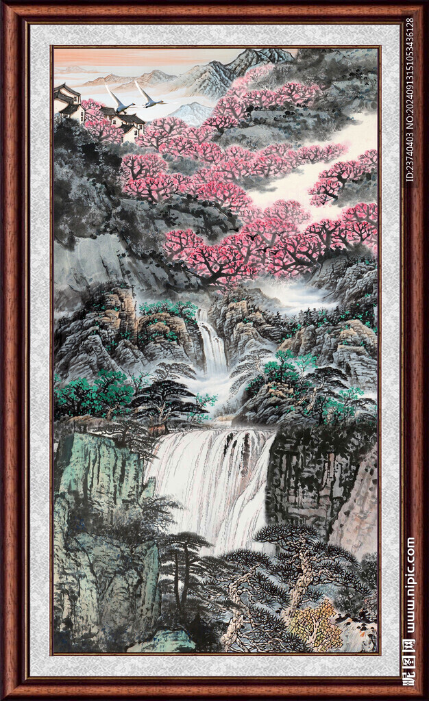 高山流水 