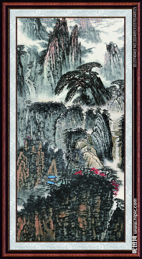 流水生财 