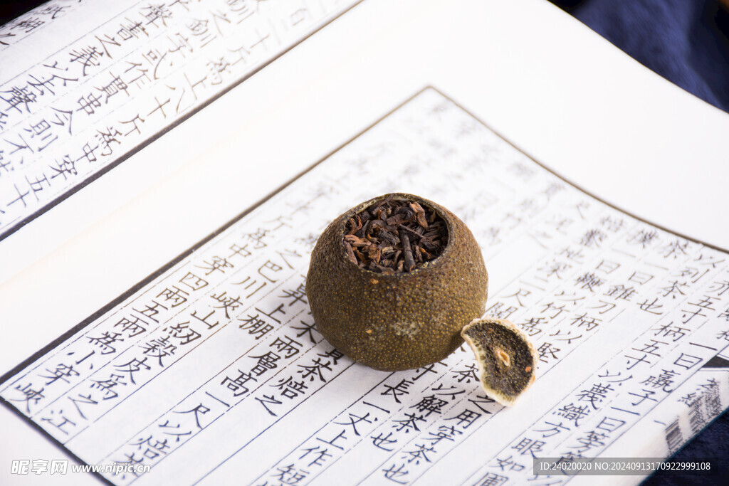 小青柑茶叶