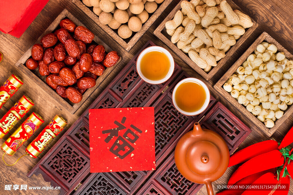 紫砂壶茶茶点春节喝茶