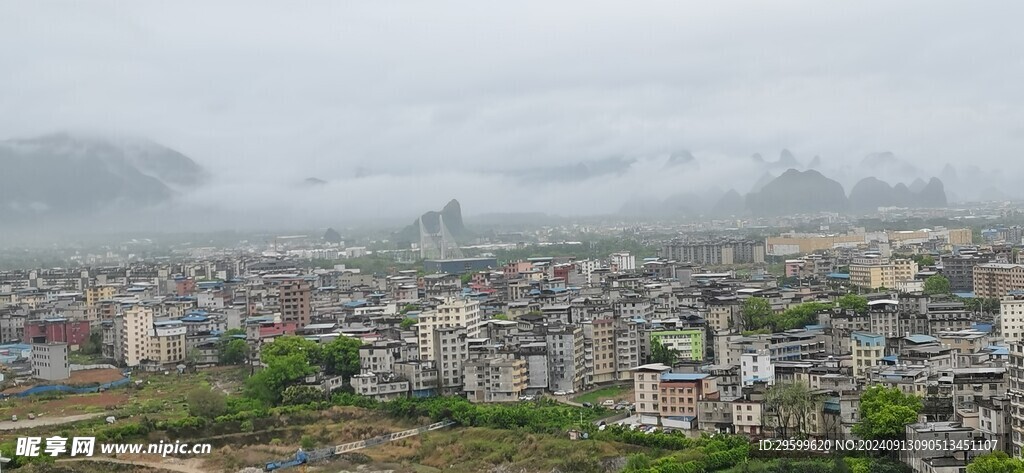 桂林山水  