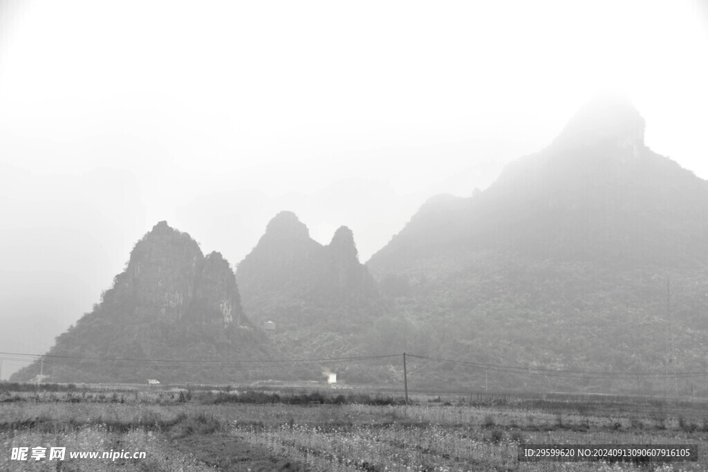 桂林山水 