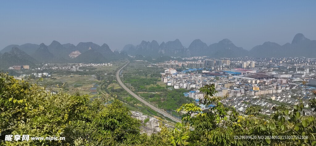 森林公园 