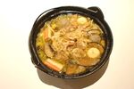 牛肉火锅