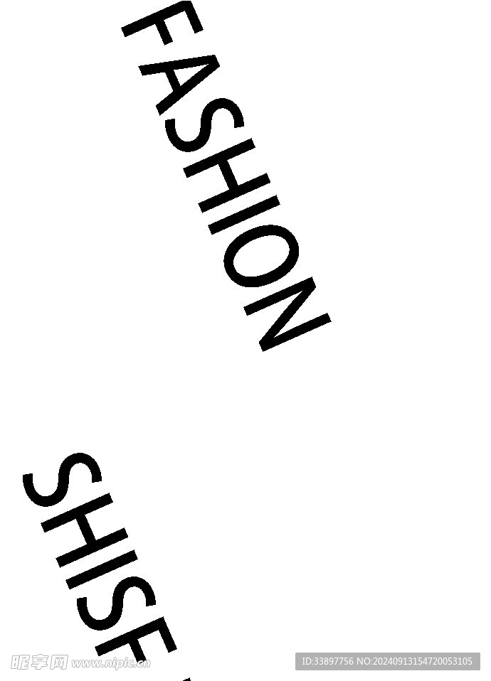 字母