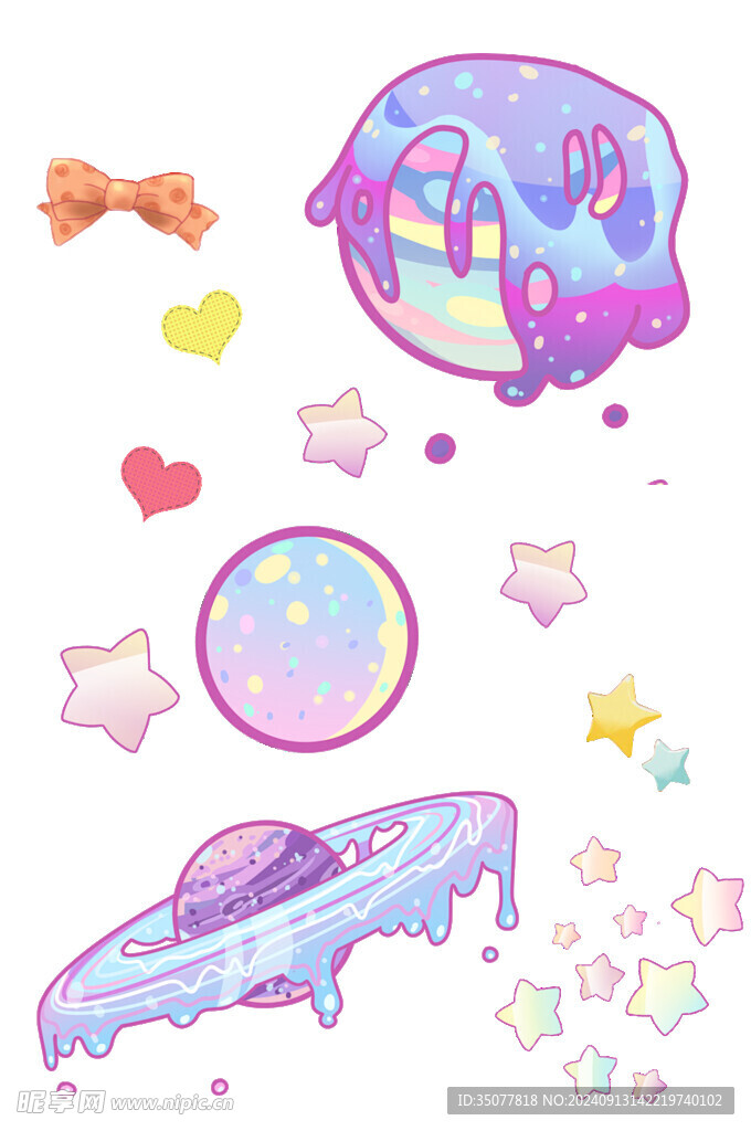 星形