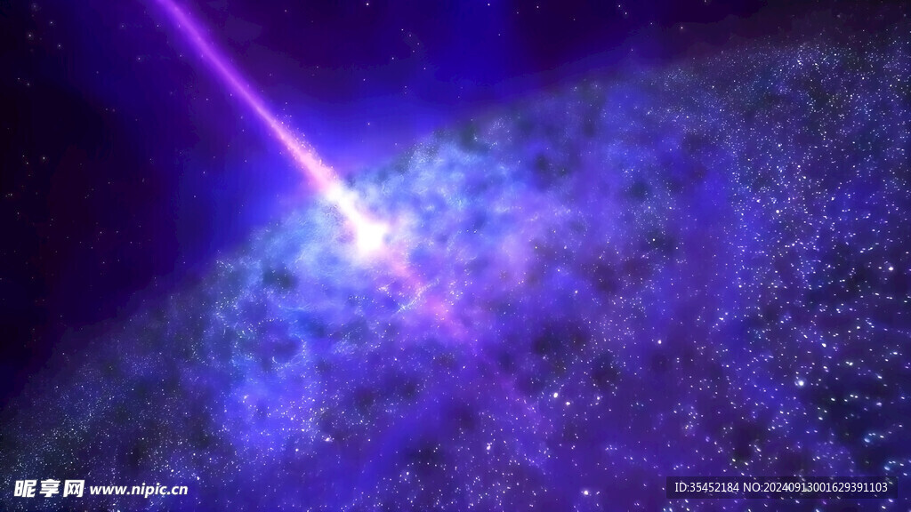 星空