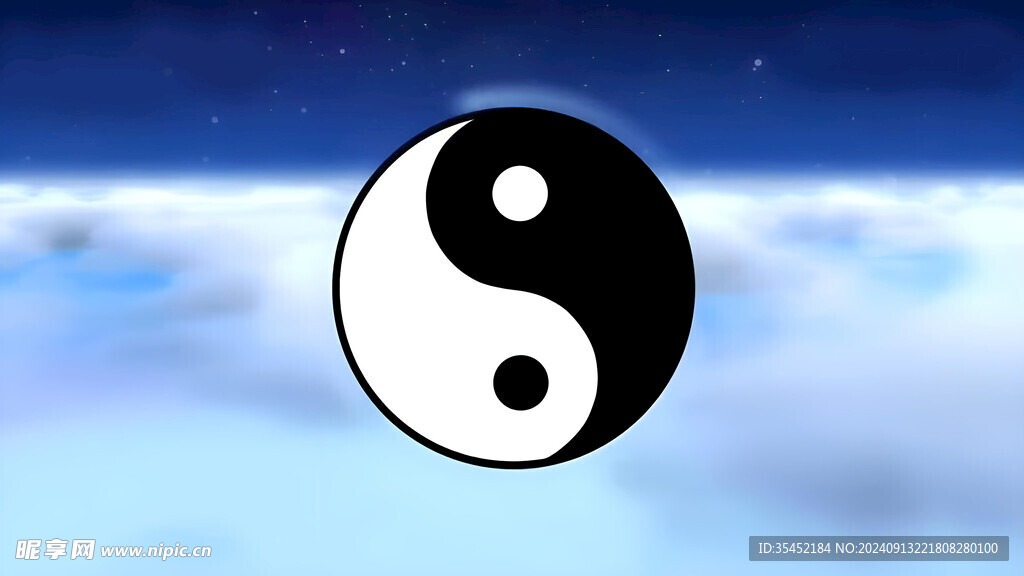 八卦图
