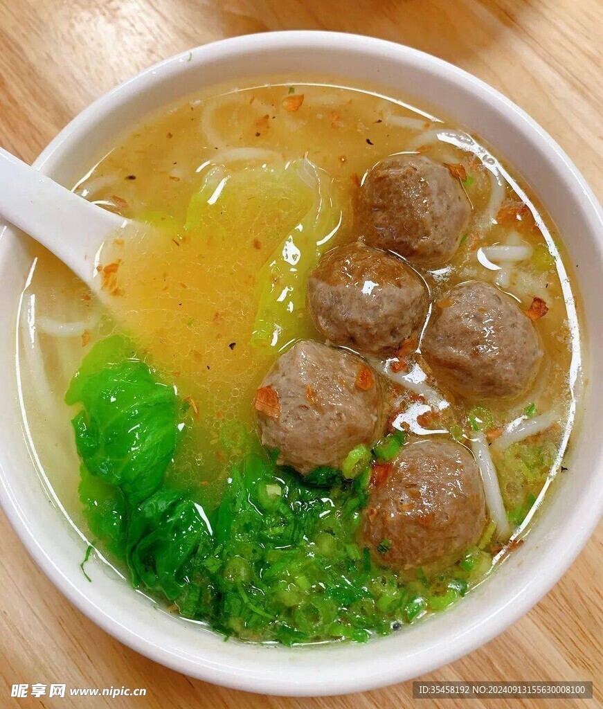 牛肉丸粉