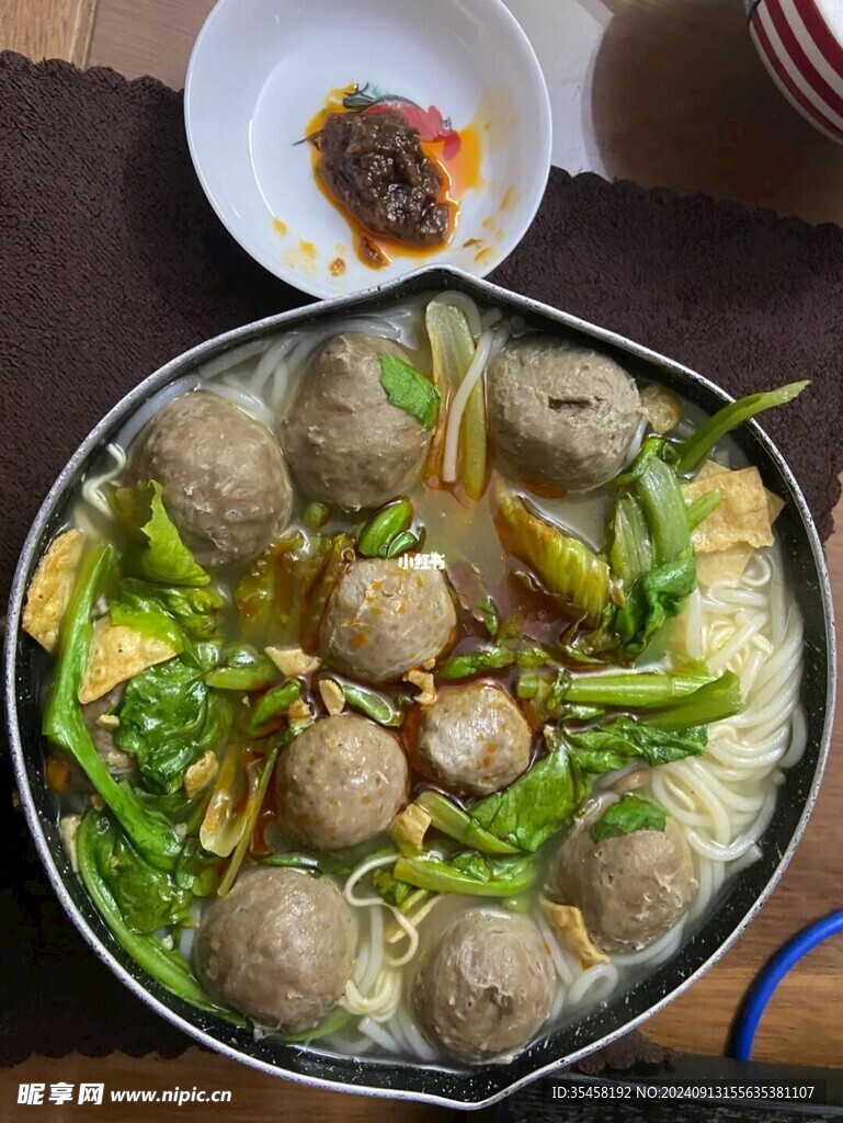 牛肉丸粉