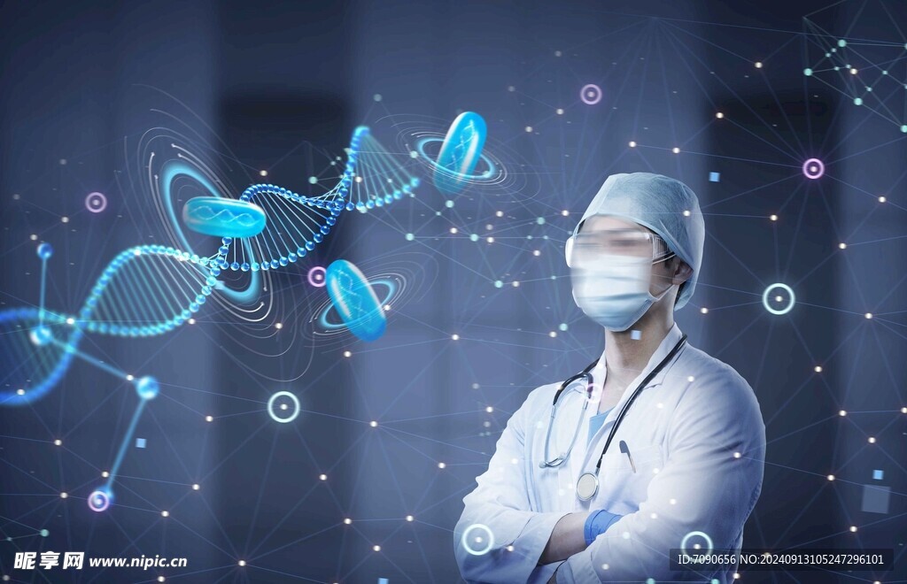 医疗VR科技海报   