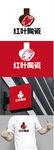 陶瓷标识设计