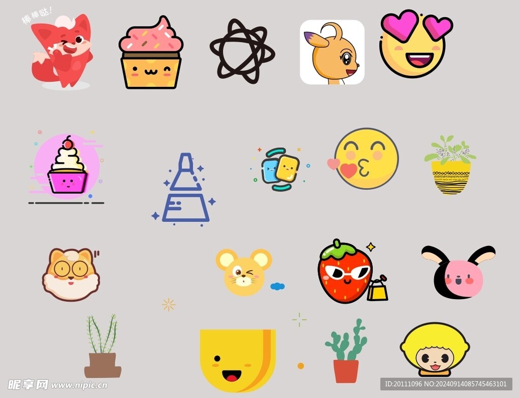小可爱集合矢量图