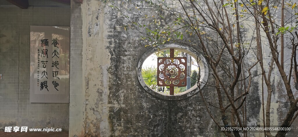 顺峰山建筑一角