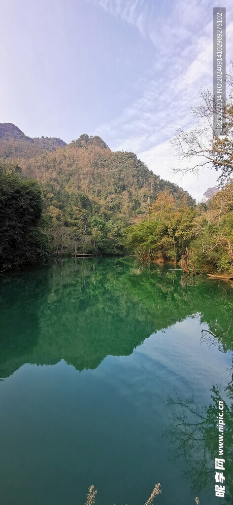 小七孔山水相映