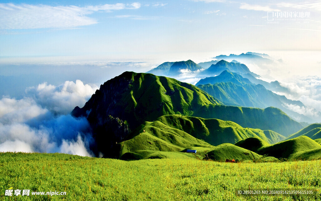 山顶