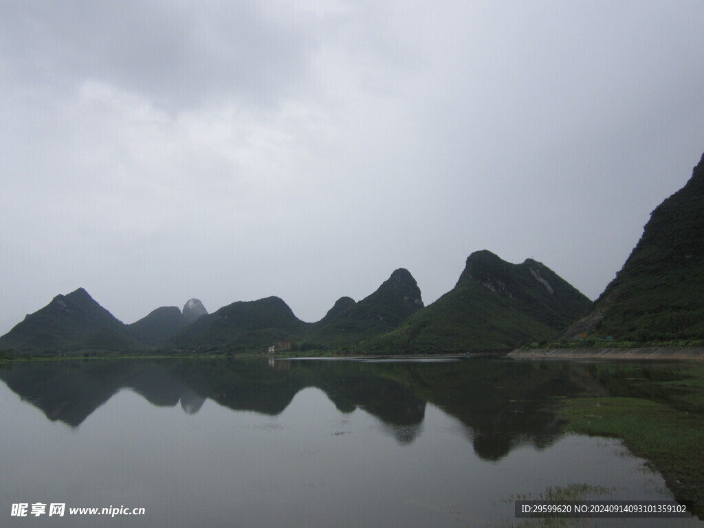 桂林山水  