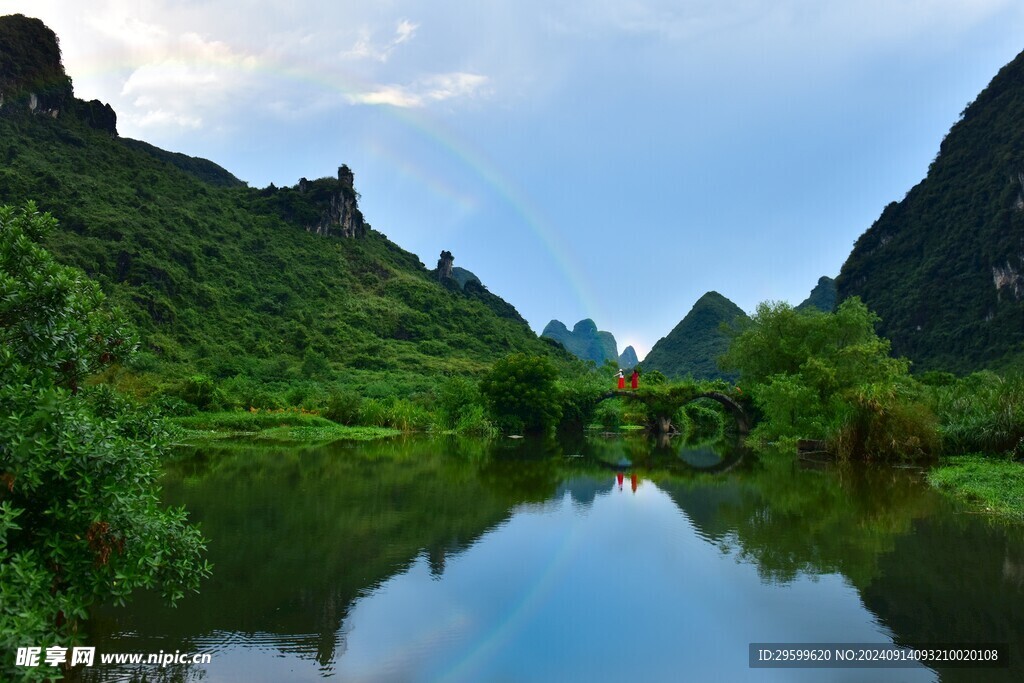 桂林山水 
