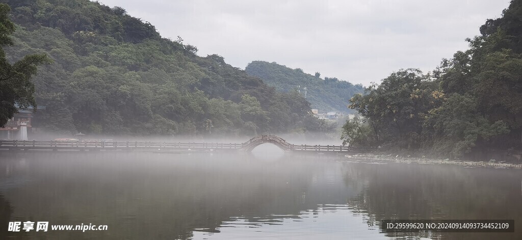 森林公园  