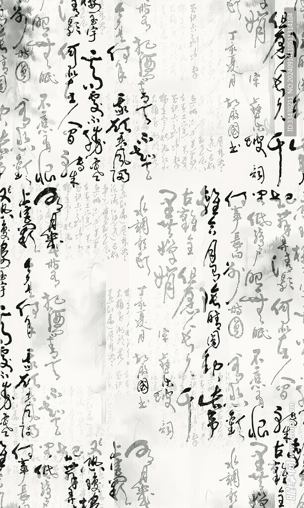 数码印花