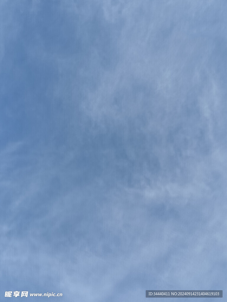 云