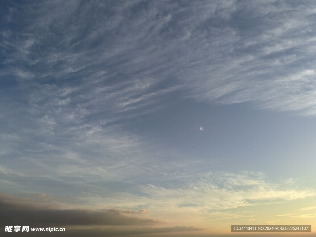 天空