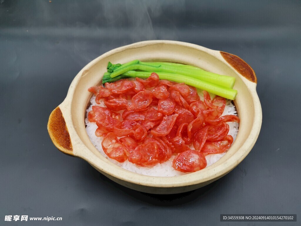 腊肠煲仔饭