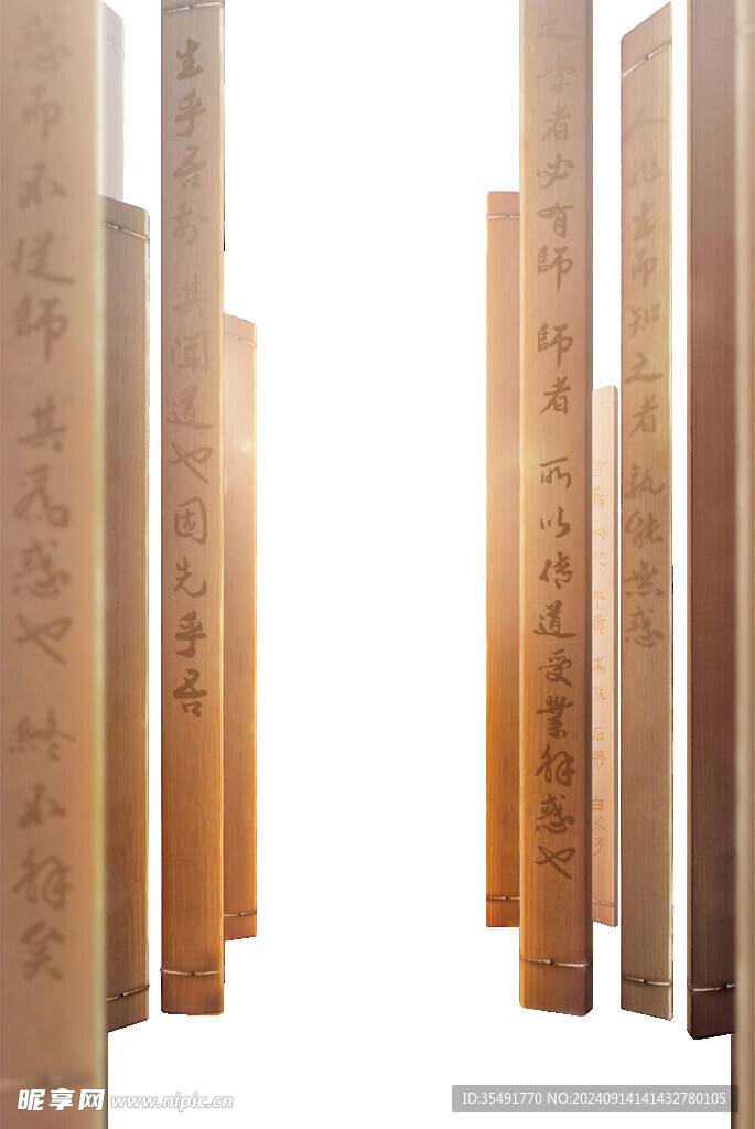 中国风竹简书签文化教育漂浮元素