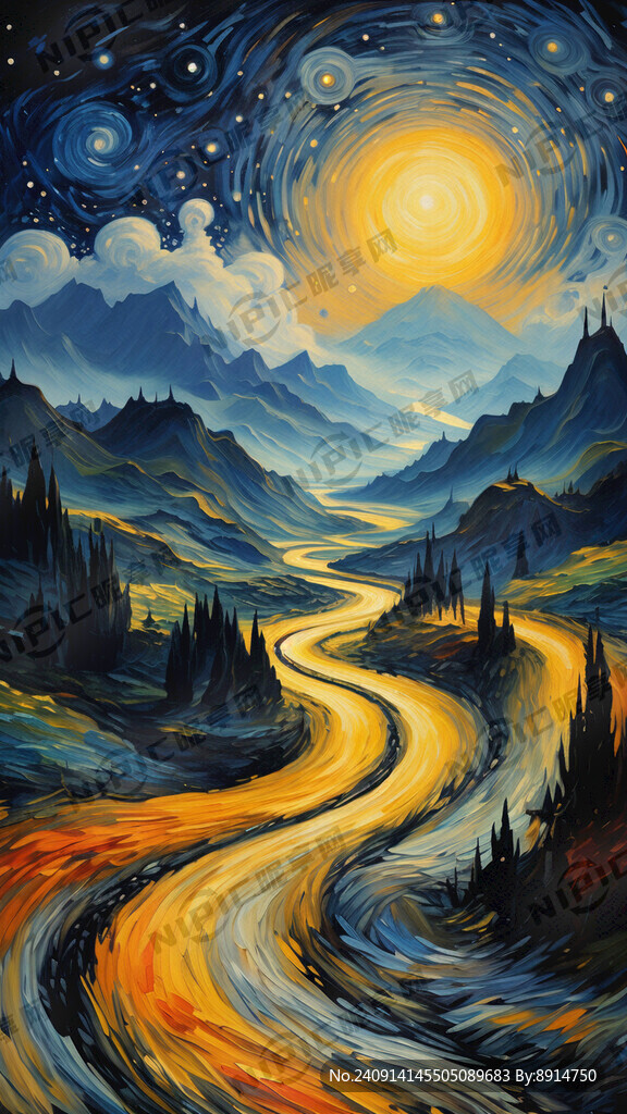 弯弯的山路