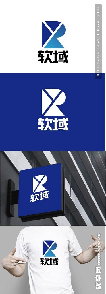 科技标识设计