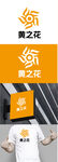 花卉标识设计