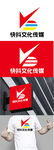 文化传媒标识设计